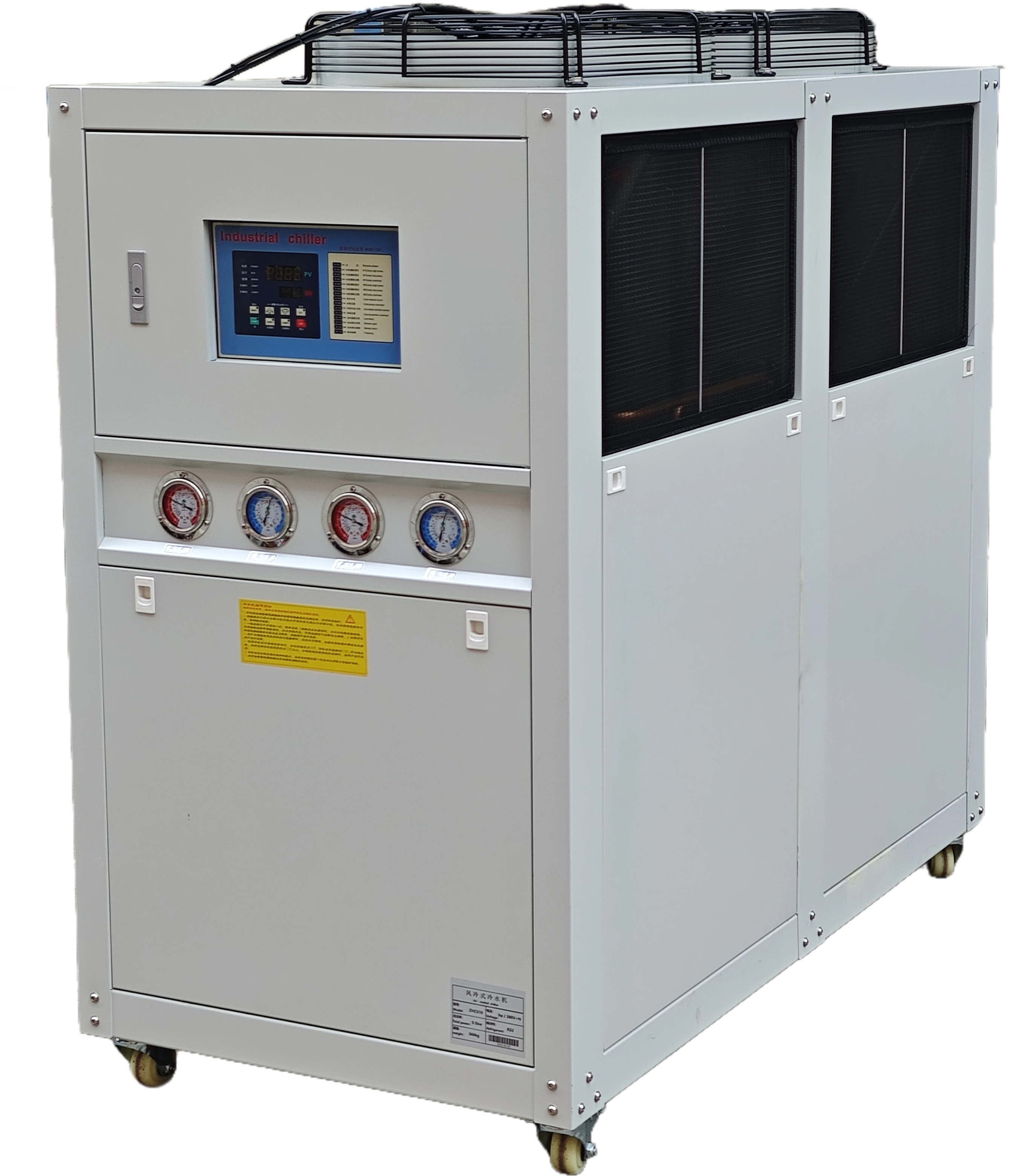 Enfriador refrigerado por aire1 1