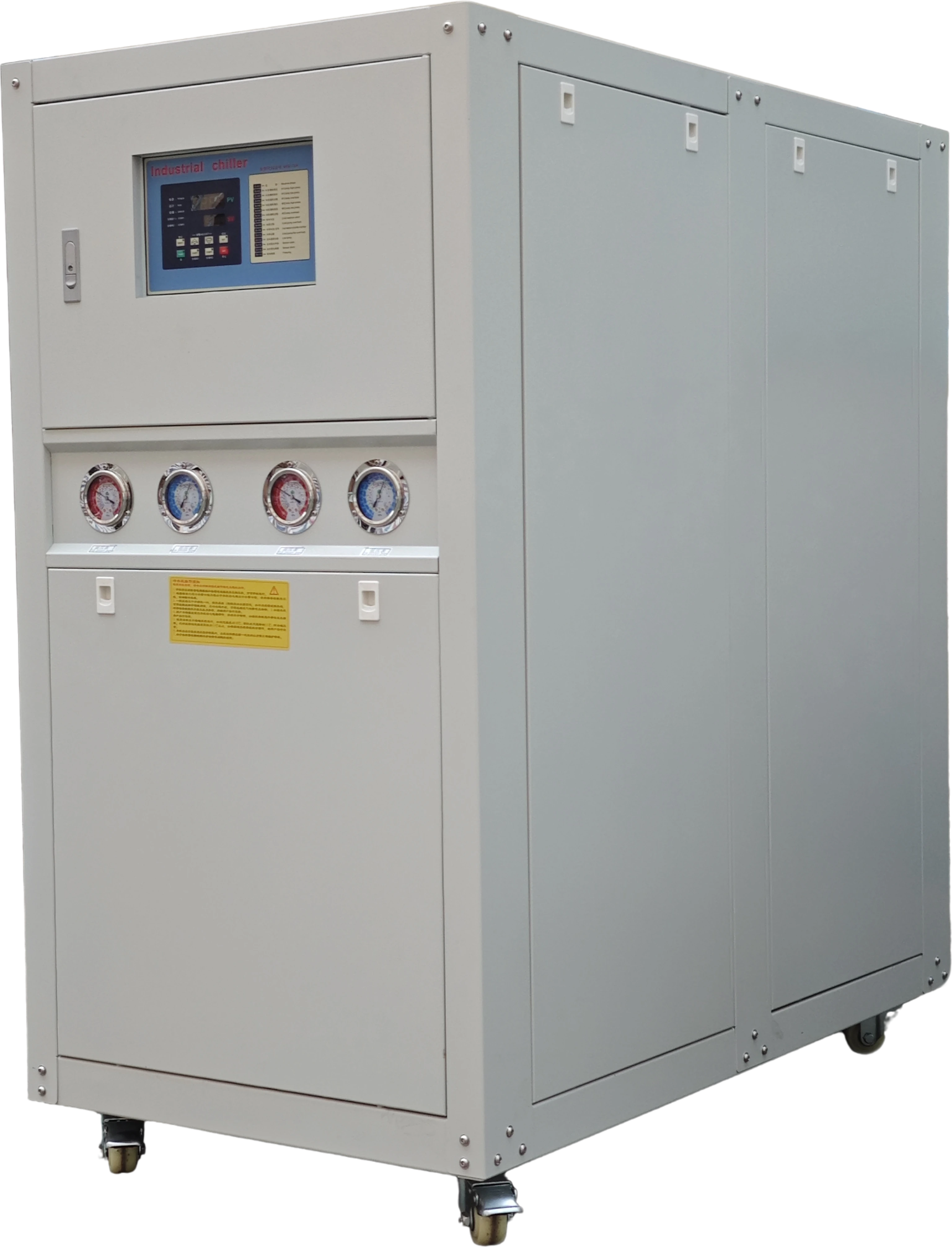 enfriador refrigerado por agua 1 1