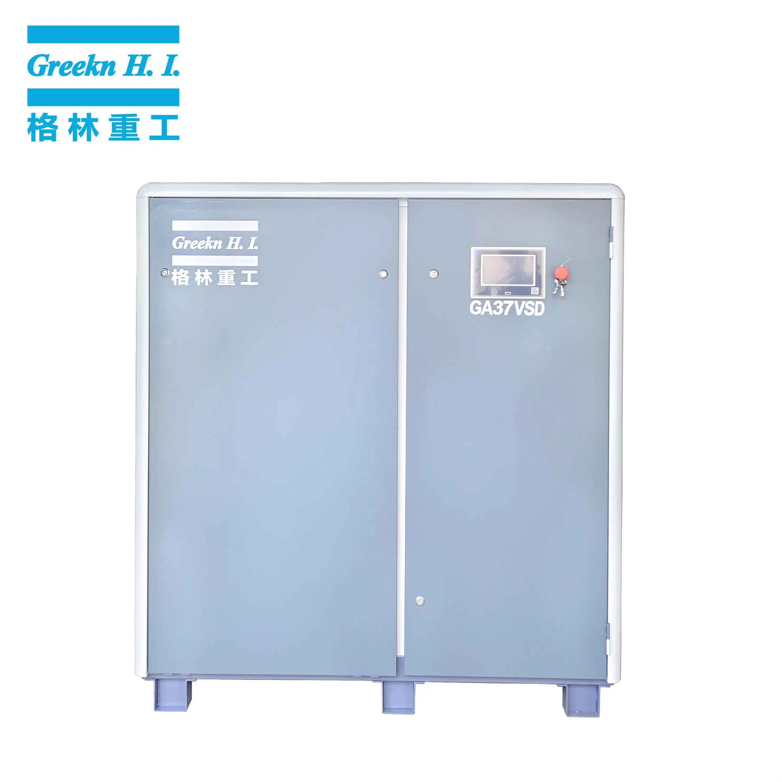 Variable Speed Rotary Screw Air Compressor by Greeknhi Screw Air Compressor-1 2