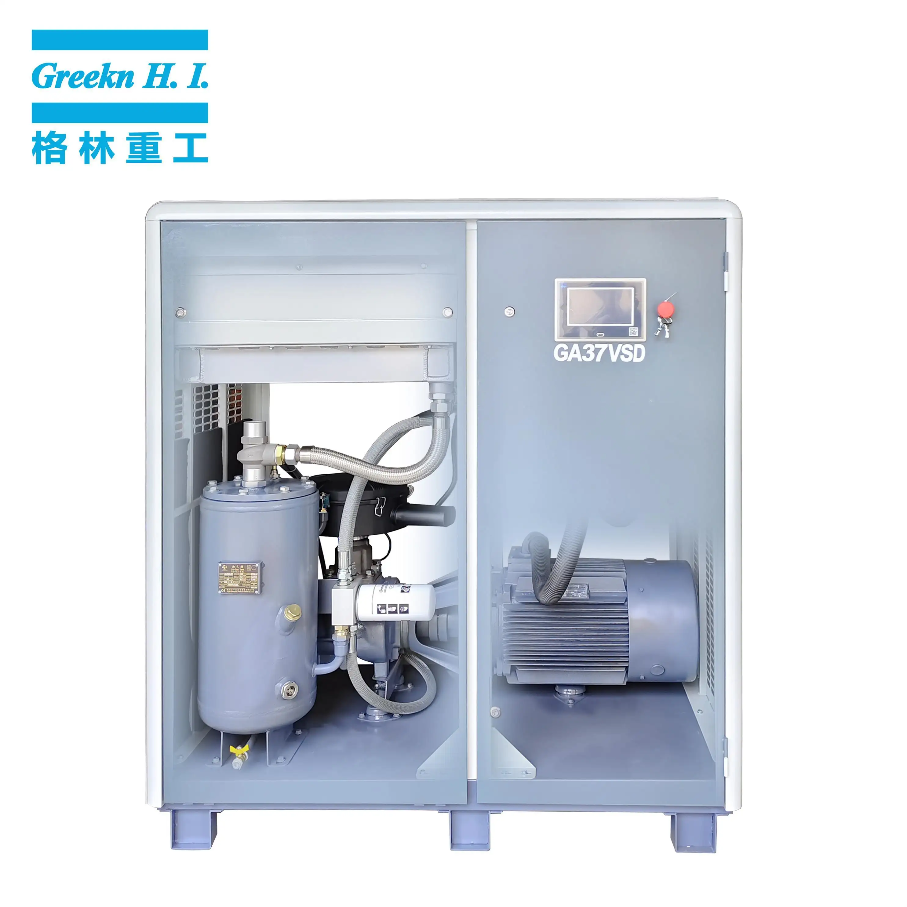 Variable Speed Rotary Screw Air Compressor by Greeknhi Screw Air Compressor-1 3