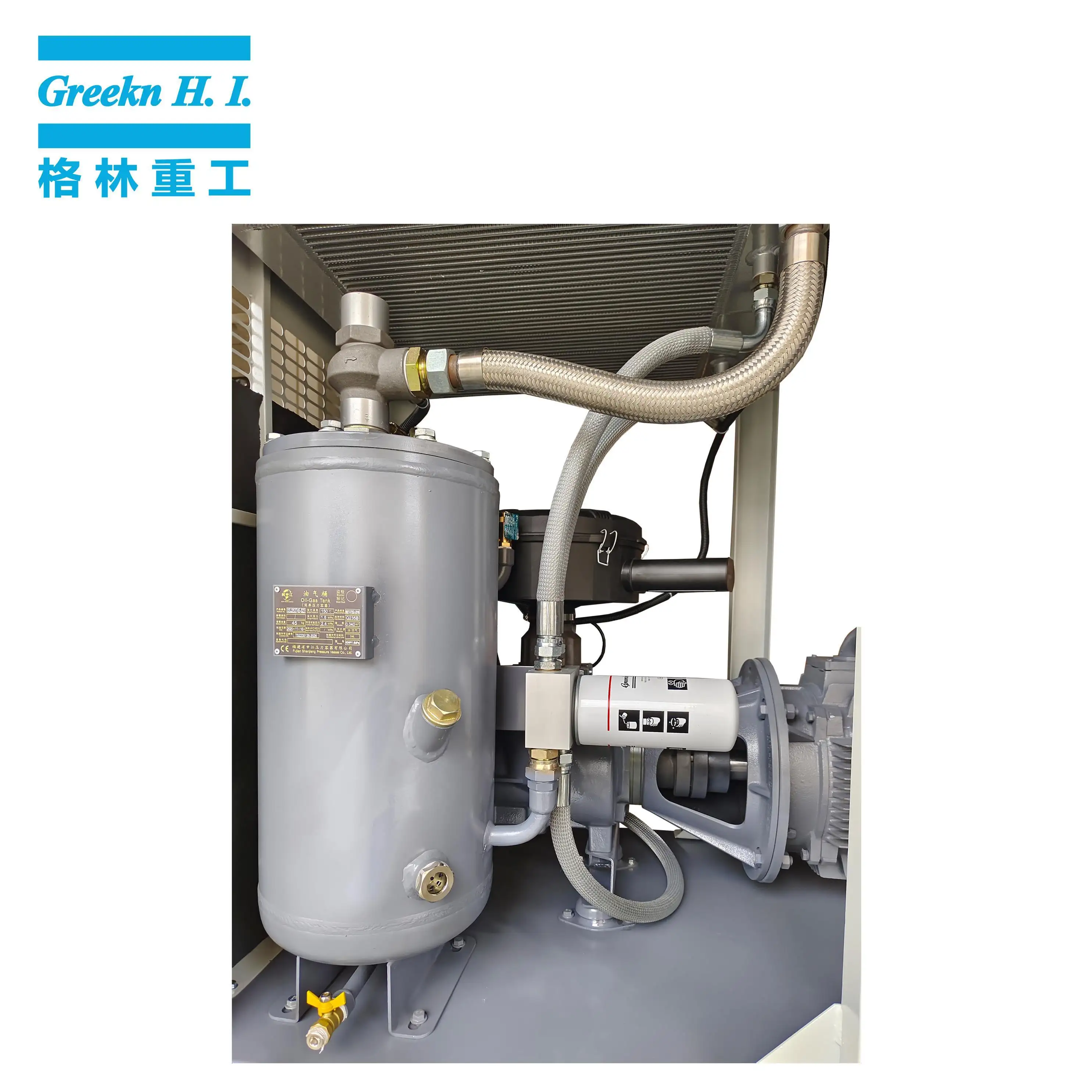 Variable Speed Rotary Screw Air Compressor by Greeknhi Screw Air Compressor-1 5