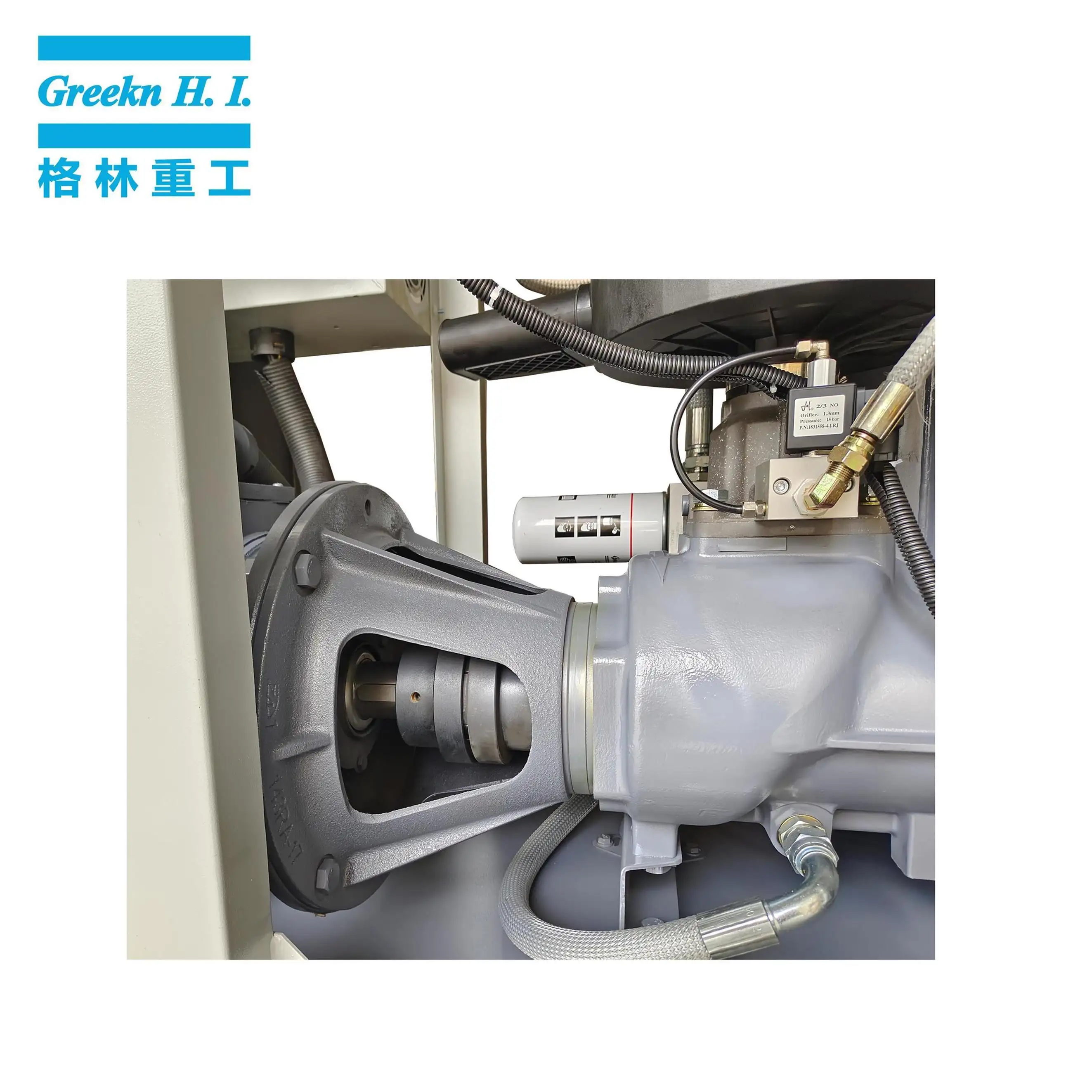 Variable Speed Rotary Screw Air Compressor by Greeknhi Screw Air Compressor-1 7