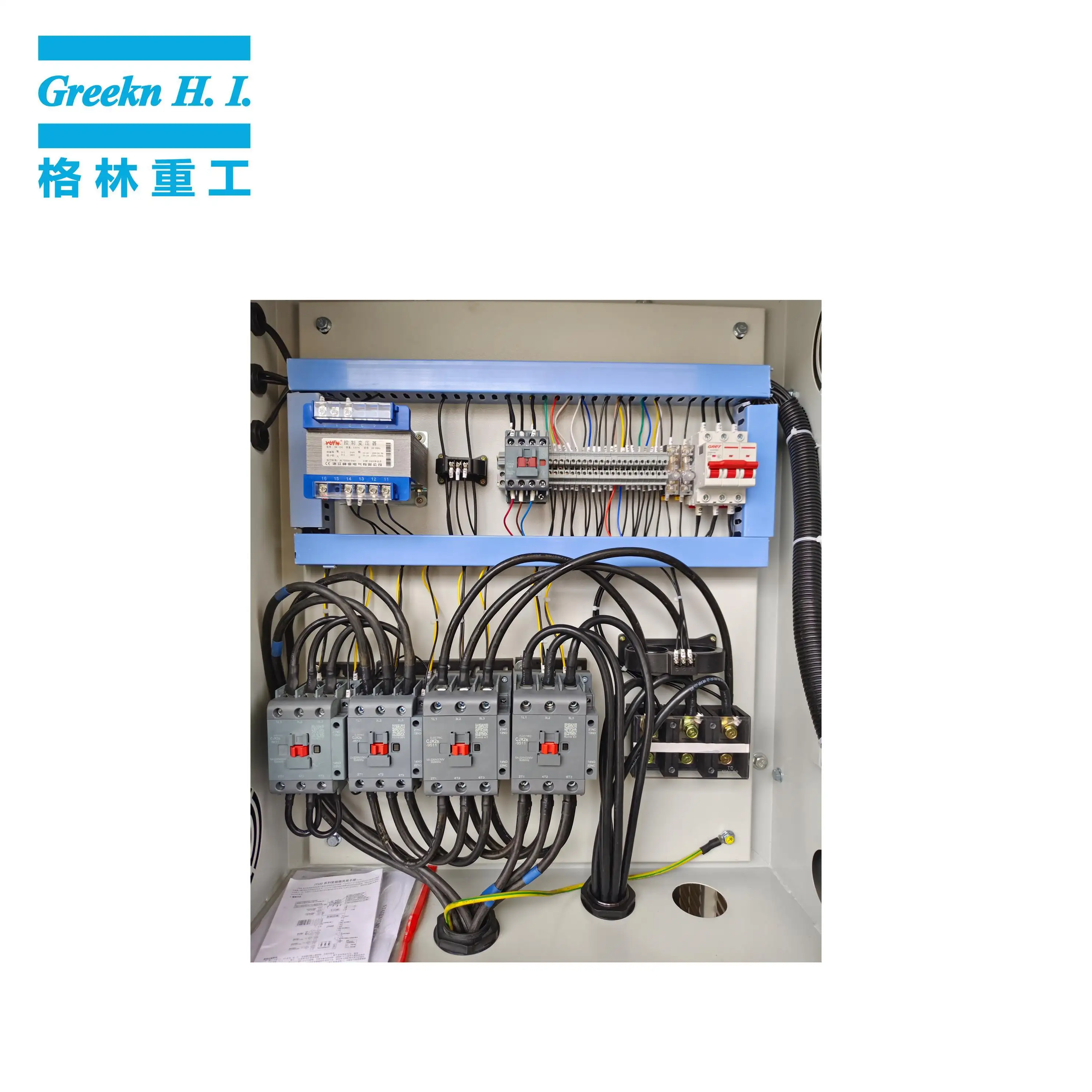 Variable Speed Rotary Screw Air Compressor by Greeknhi Screw Air Compressor-1 8