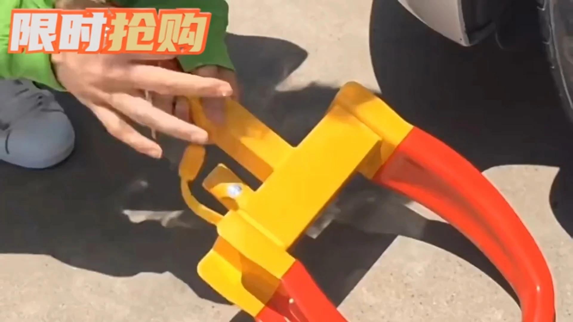 Antivol de roue robuste et réglable UMEDO avec verrou à tête de taureau YMLT01 1