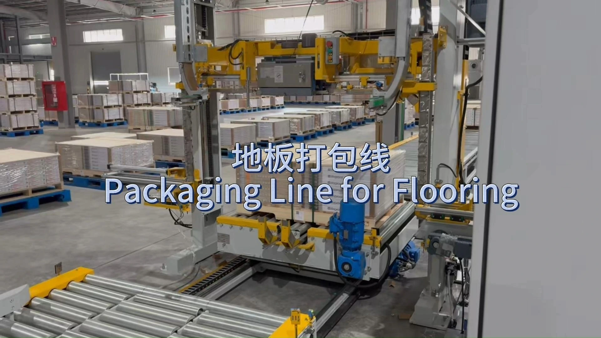 Automated Flooring Palletizing Line with Wrapping and Strapping Functions 1