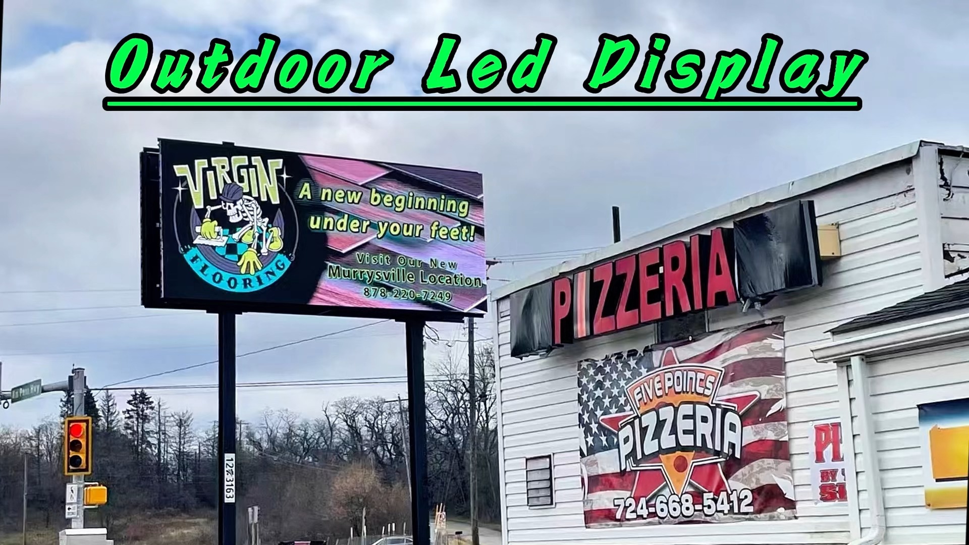 Lecede Cシリーズ屋外LEDディスプレイ 1