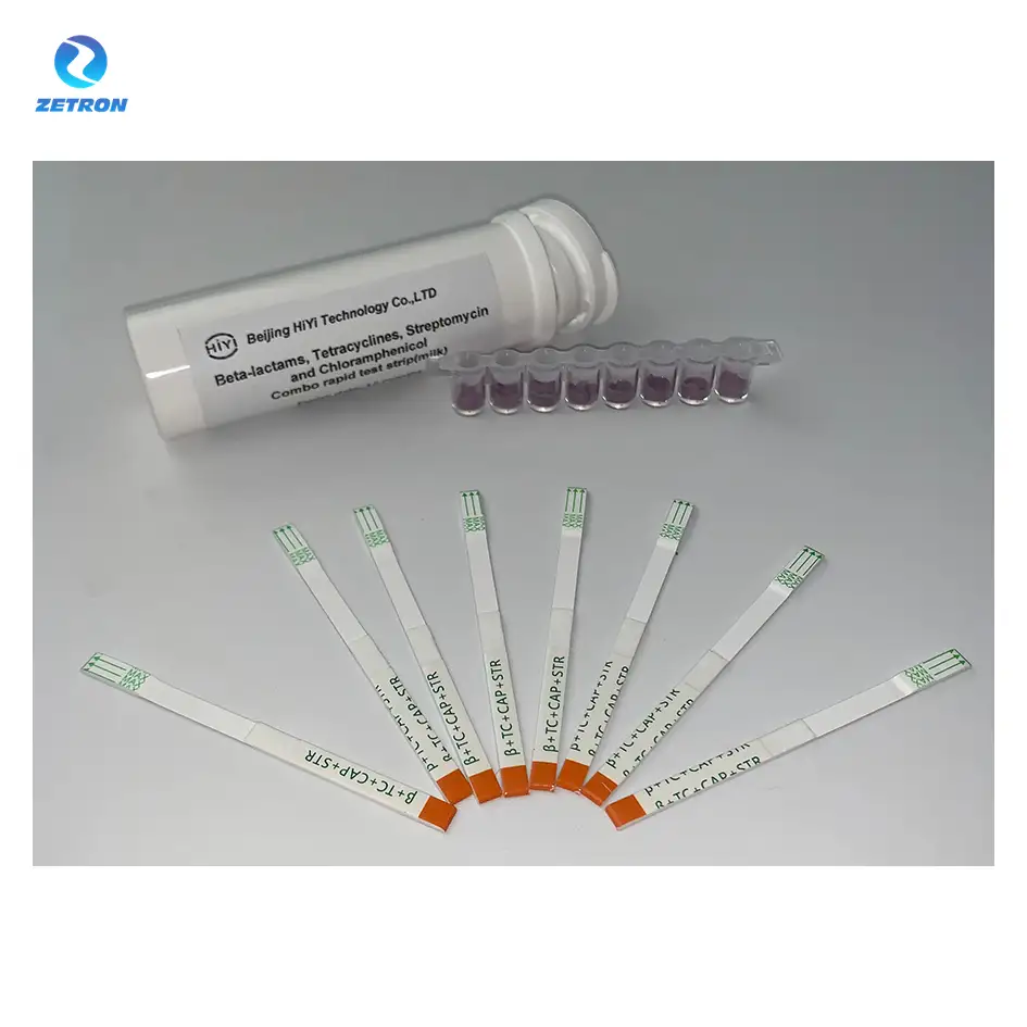 Melamine Rapid Test Strip Milk Analysis Melamine 1