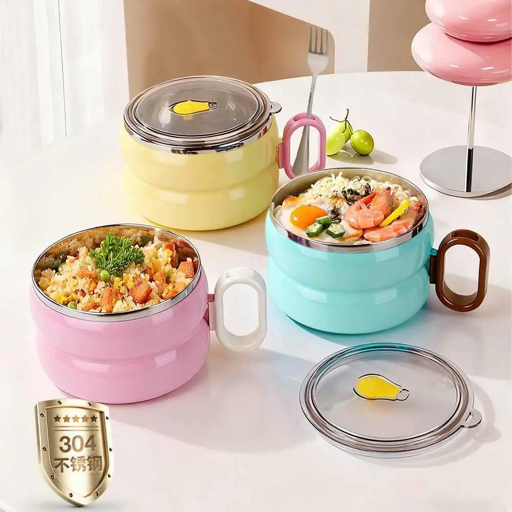 Adorable Stainless Steel Lunch Box | Plastic Lunch Box Factory - HongXing 1
