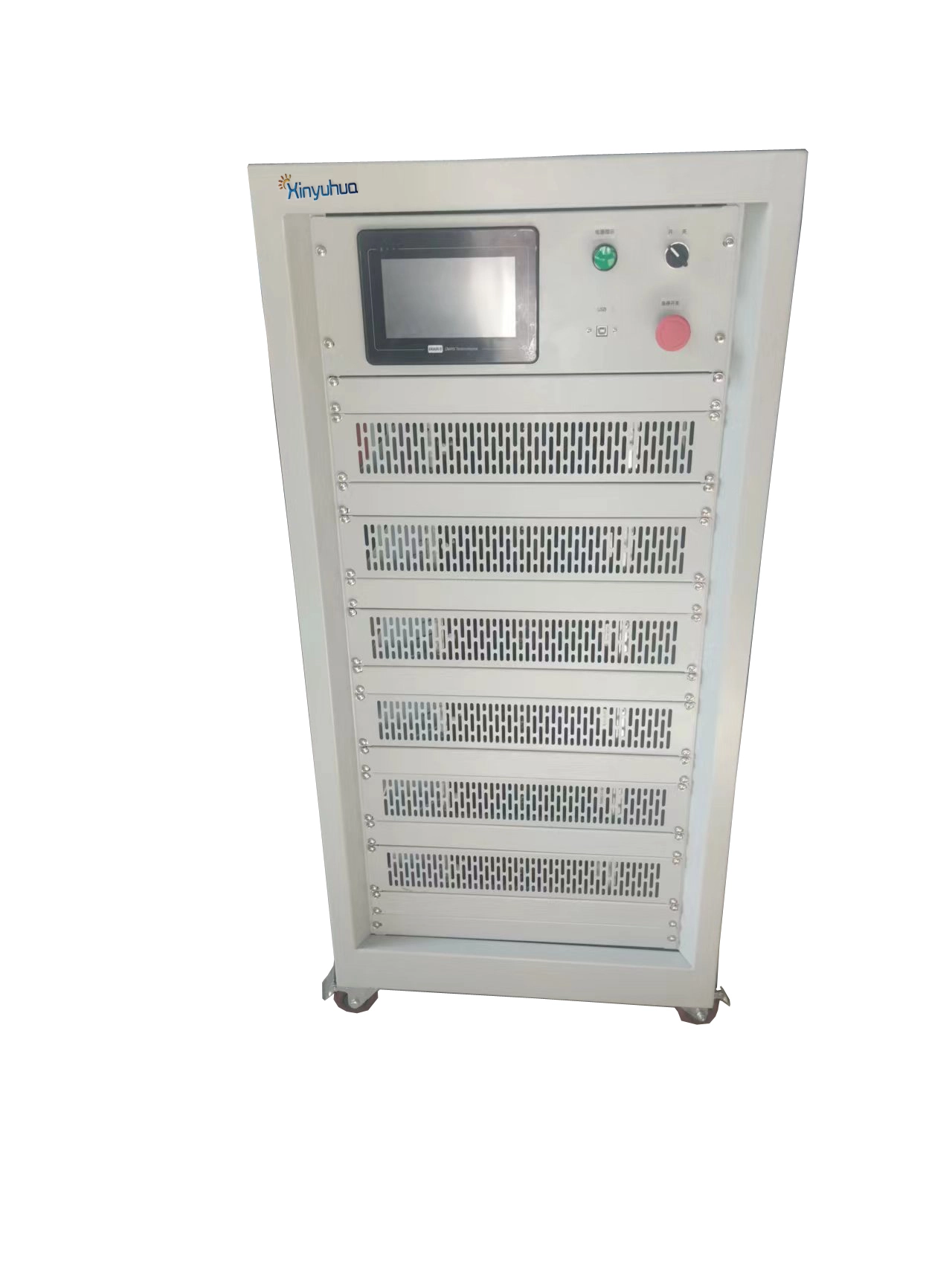 معدات الشحن والتفريغ الذكية المتكاملة من سلسلة XYH 1