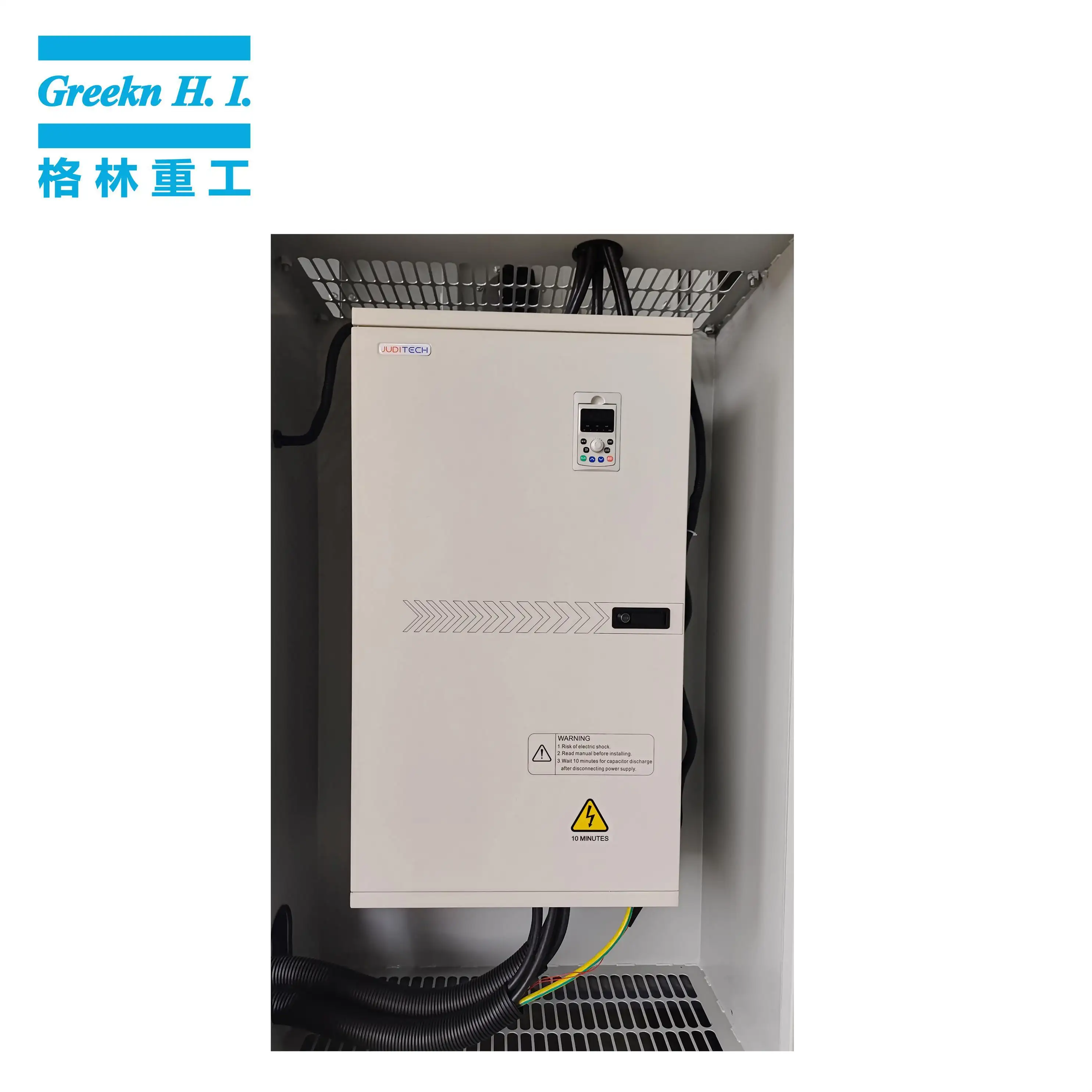 Variable Speed Rotary Screw Air Compressor by Greeknhi Screw Air Compressor 6