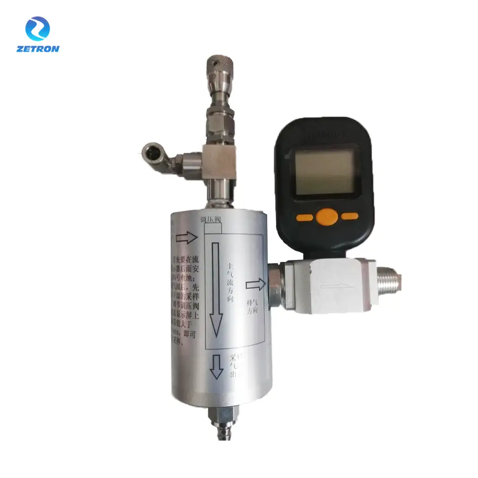 Compressed Air Diffuser for Uniform Gas Distribution and Flow Control – GKQ-01 1