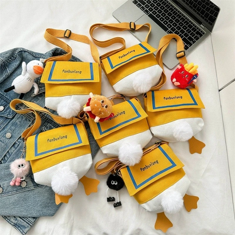 Duck Canvas Crossbody Bag 20cm Yellow & White Canvas Bag, Duck Plush Charm & Fluffy Tail, Ideal for Daily Use & Kids 1