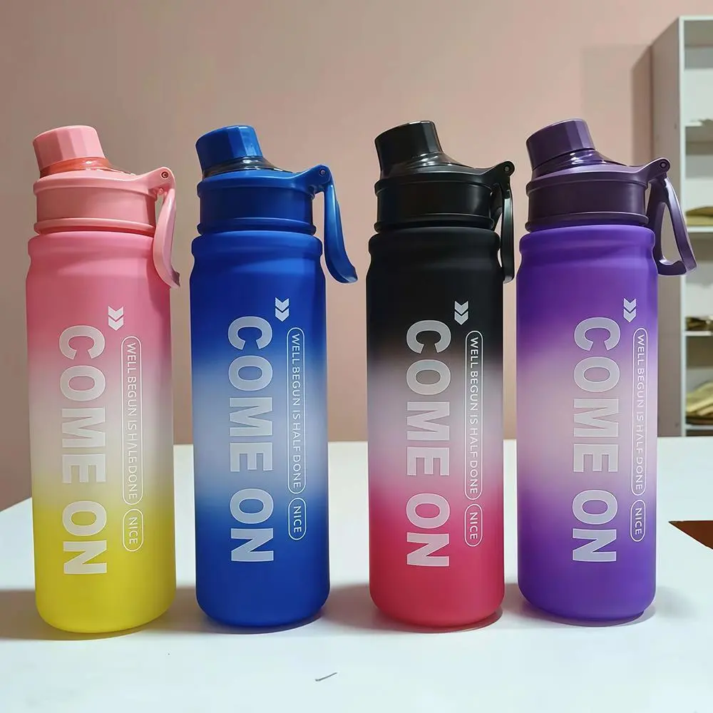Gradient Sports Water Bottle | Custom Plastic Bottle Factory - HongXing 1