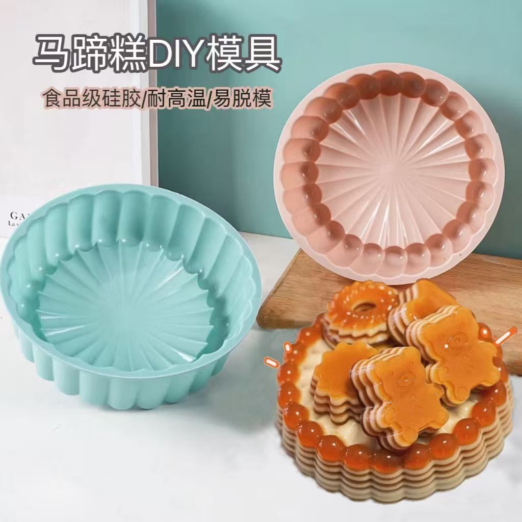 Create Amazy 3D sunflower cakes with this flexible, food-grade silicone mold—engineered for non-stick release and even baking 3