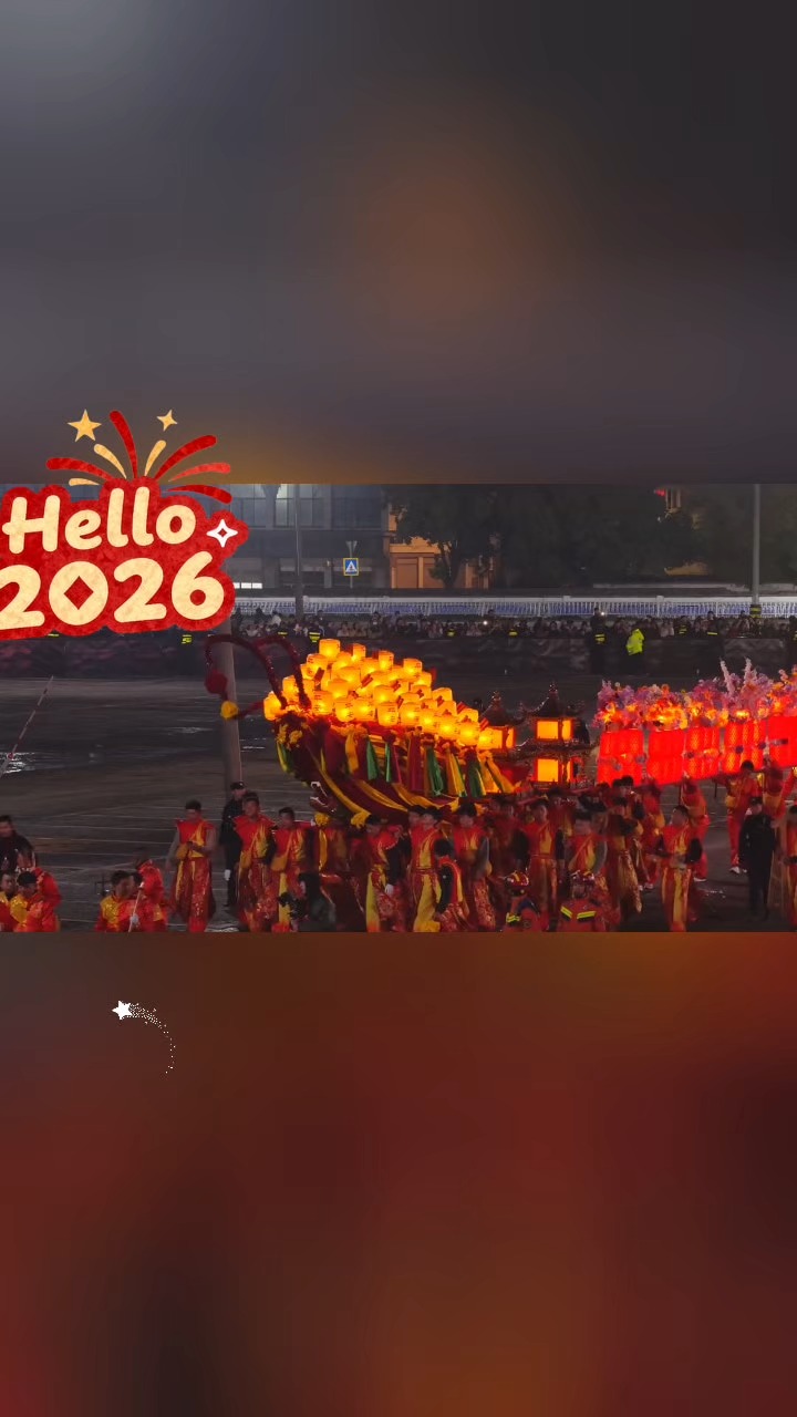 Gala del Festival de Primavera CCTV 2026 Yiwu: ¡La linterna del dragón que iluminó la noche del Festival de los Faroles!