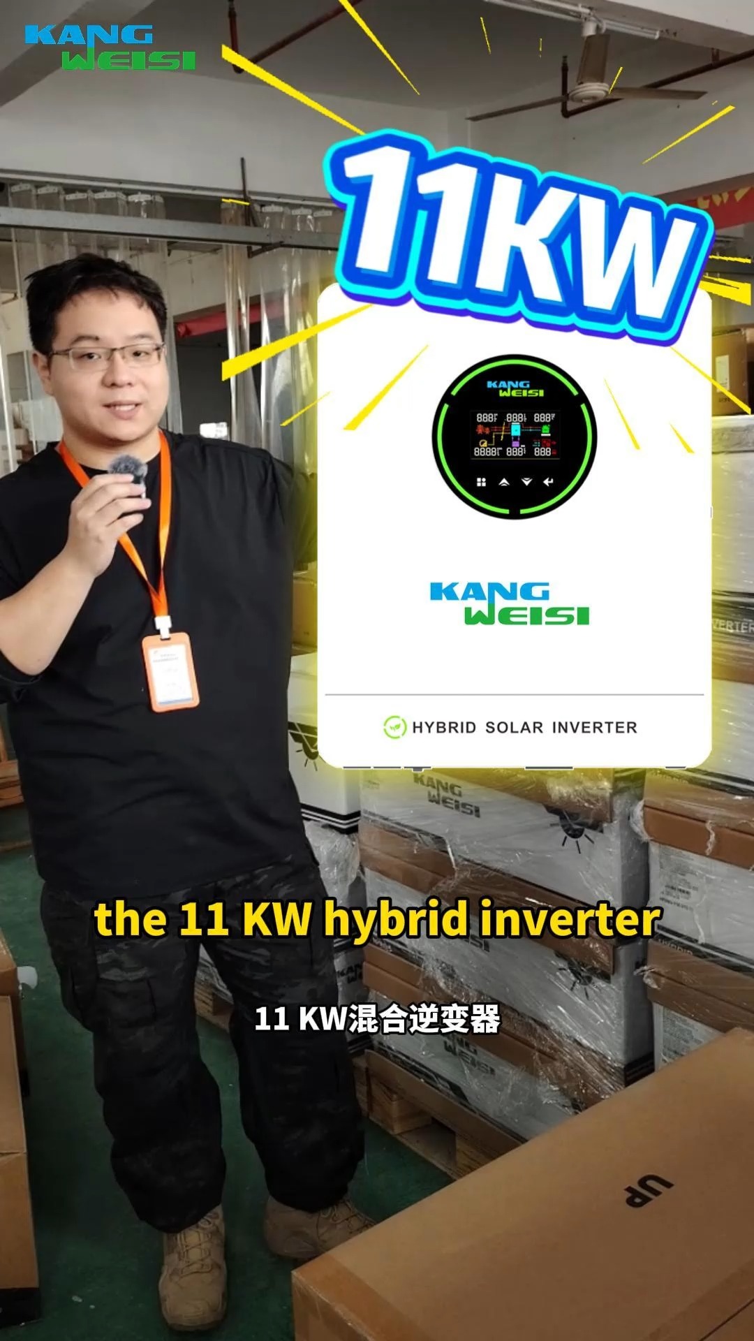 Inversor híbrido de 11 kW - Disponible y con envío directo | Kangweisi