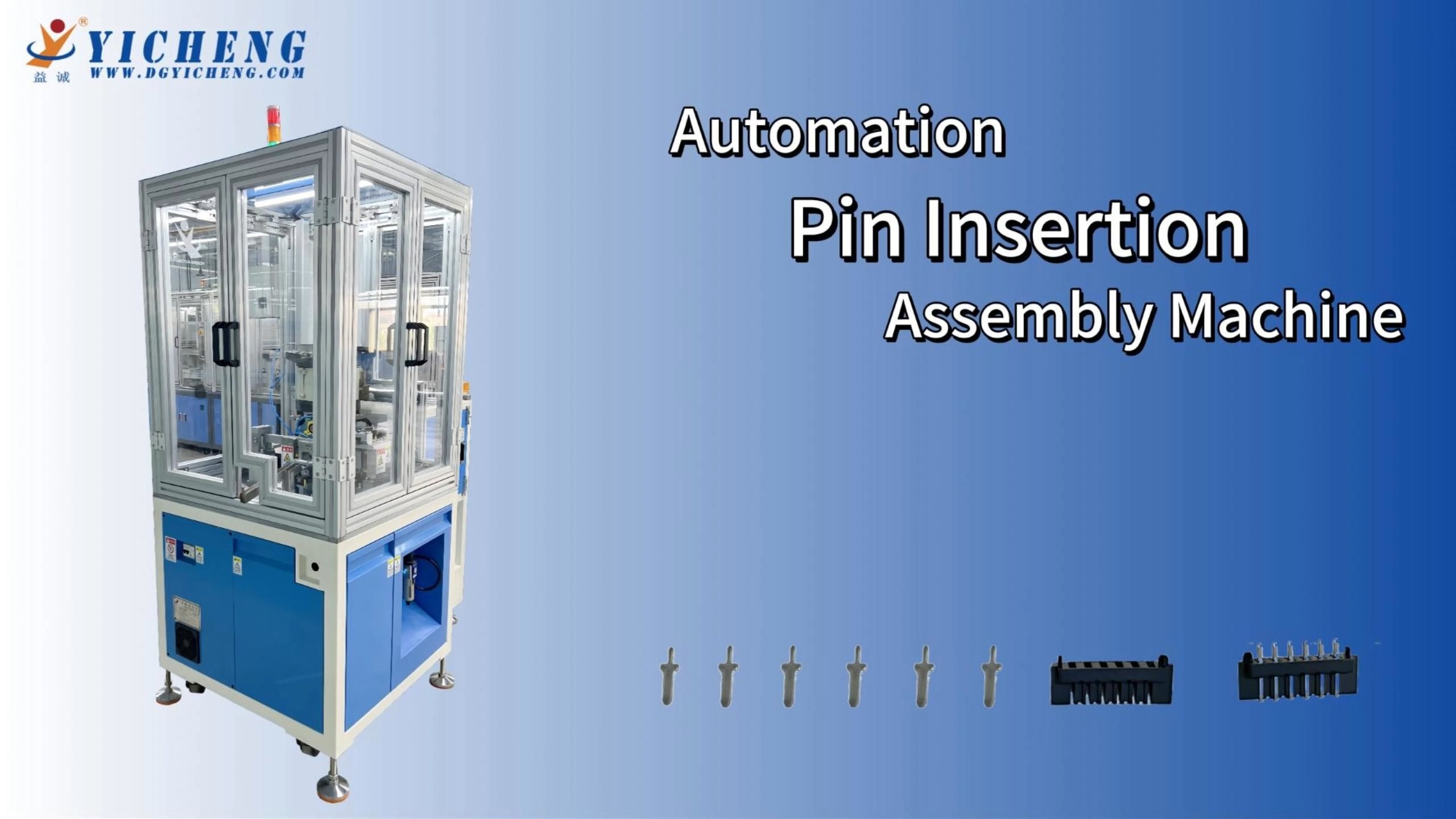 Máquina automática de inserción de pasadores de alta precisión
