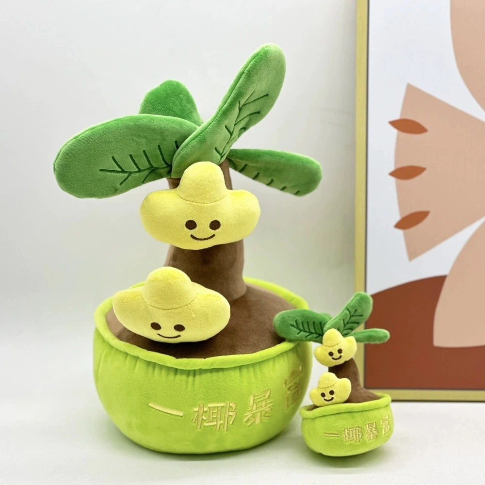 Peluche Arbre à Cocos Porte-Bonheur 30 cm, Plante en Pot Douce et Douce, Noix de Coco Souriante et Broderie « Devenez Riche », Idéale pour la Décoration Intérieure et les Cadeaux 1