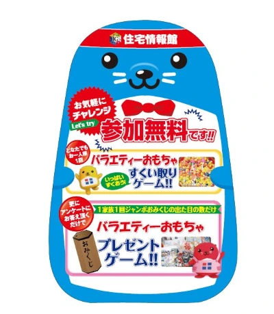 حامل لافتة منبثقة أفقية مزدوجة الجوانب عالية الجودة من القماش، طباعة نقل حراري، عرض على شكل حرف A للمعارض التجارية 1