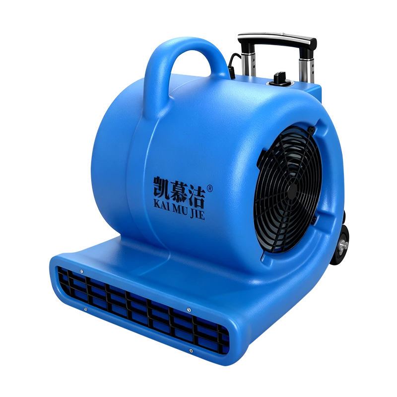 KJ68 Air Blower Floor Dryer Toilet Air Blower Powerful Dehumidifying Carpet Air Blower High Power 1000W 1