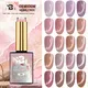 Gel Nail Polish Suppliers Cat Eye Gel Polish Wholesale - BOZLIN 2