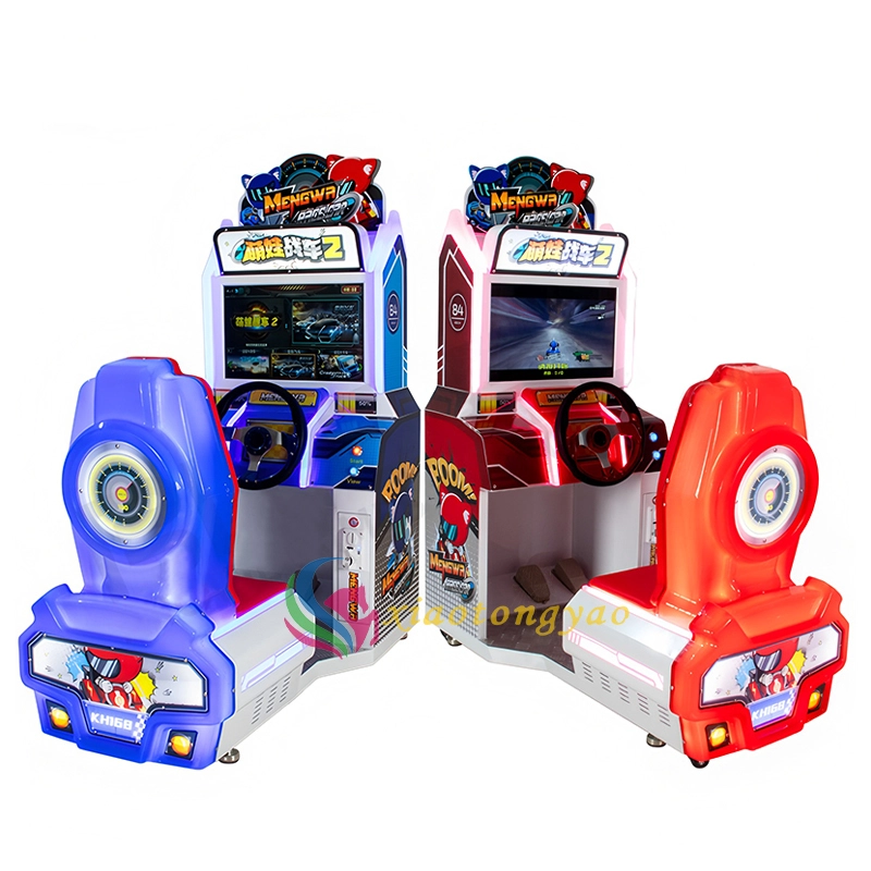 Cute Baby Tank 2! Children's Dynamic Racing Game Machine 1