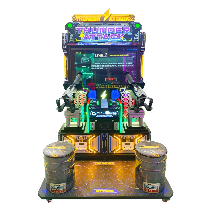 Thunder Raid! Two person dynamic shooting game console 1