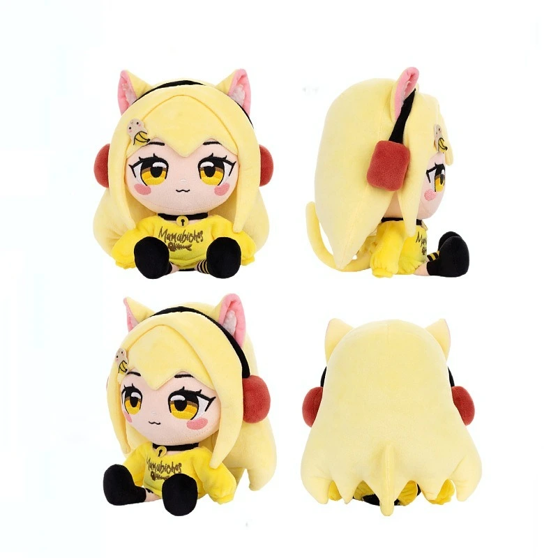 Nyana Banyana Plush Toy 25cm 130g Soft Stuffed Doll, Cat Ear & Banana Hair Clip Design, Ideal for Fan Collection & Gifting 1