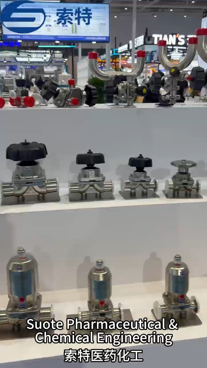 SUOTE - Spécialiste des valves stériles