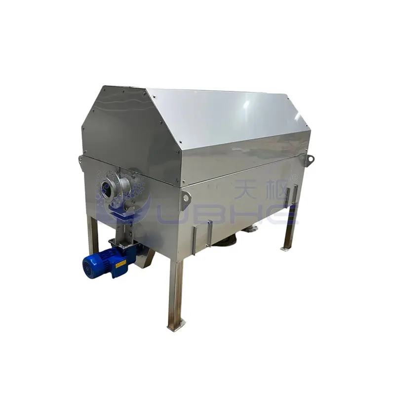 Rotary Drum Screen Design Rotary Drum Screen Wholesale - DUBHE 5