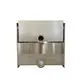 Static Screen Wastewater Treatment by DUBHE 2