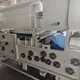 Drum Thickener Sludge Wastewater Treatment Equipment Wholesale - DUBHE 4