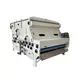 Belt Filter Press Solid Liquid Separation Machine Wholesale - DUBHE 3