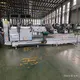 Aluminium Cutting Machine Price Aluminum Window Machine Wholesale - Eworld Machine 3