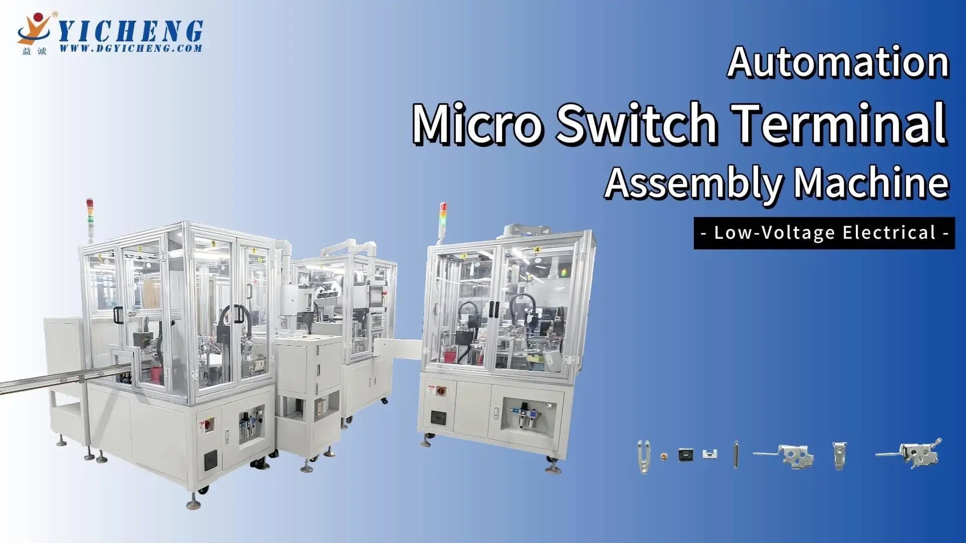 Fully Automatic Micro Switch Metal Terminal Pressing & Assembly Machine 1