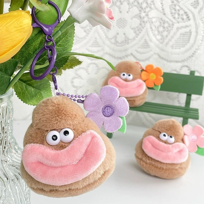 Funny Poop Emoji Plush Keychain 10cm Soft Stuffed Doll, Big Pink Lips & Flower Design, Ideal for Novelty Bag Charm & Gifting 1