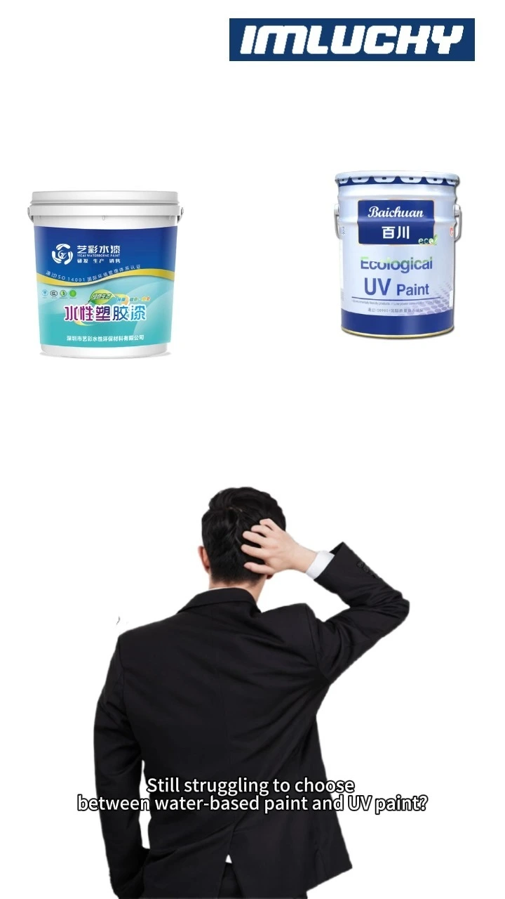 Automatic spraying machine suitable for small batches of irregular wood products 1