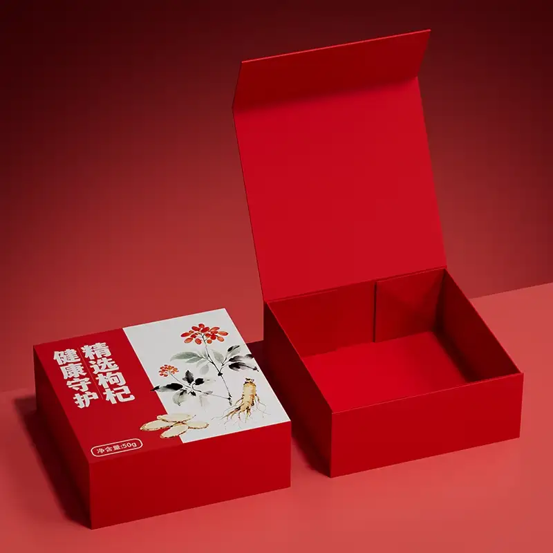 علبة هدايا فاخرة مصنوعة من ورق غير لامع، مخصصة لتغليف حبوب المكملات الغذائية الصحية. 1