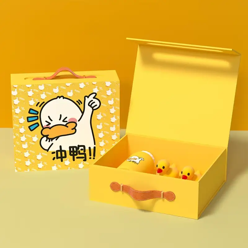 علبة هدايا مربعة قابلة لإعادة التدوير، صلبة، بنقشة كرتونية لبطة صفراء، غطاء مغناطيسي قابل للطي، تصميم مخصص، تغليف أكواب منقوش 1