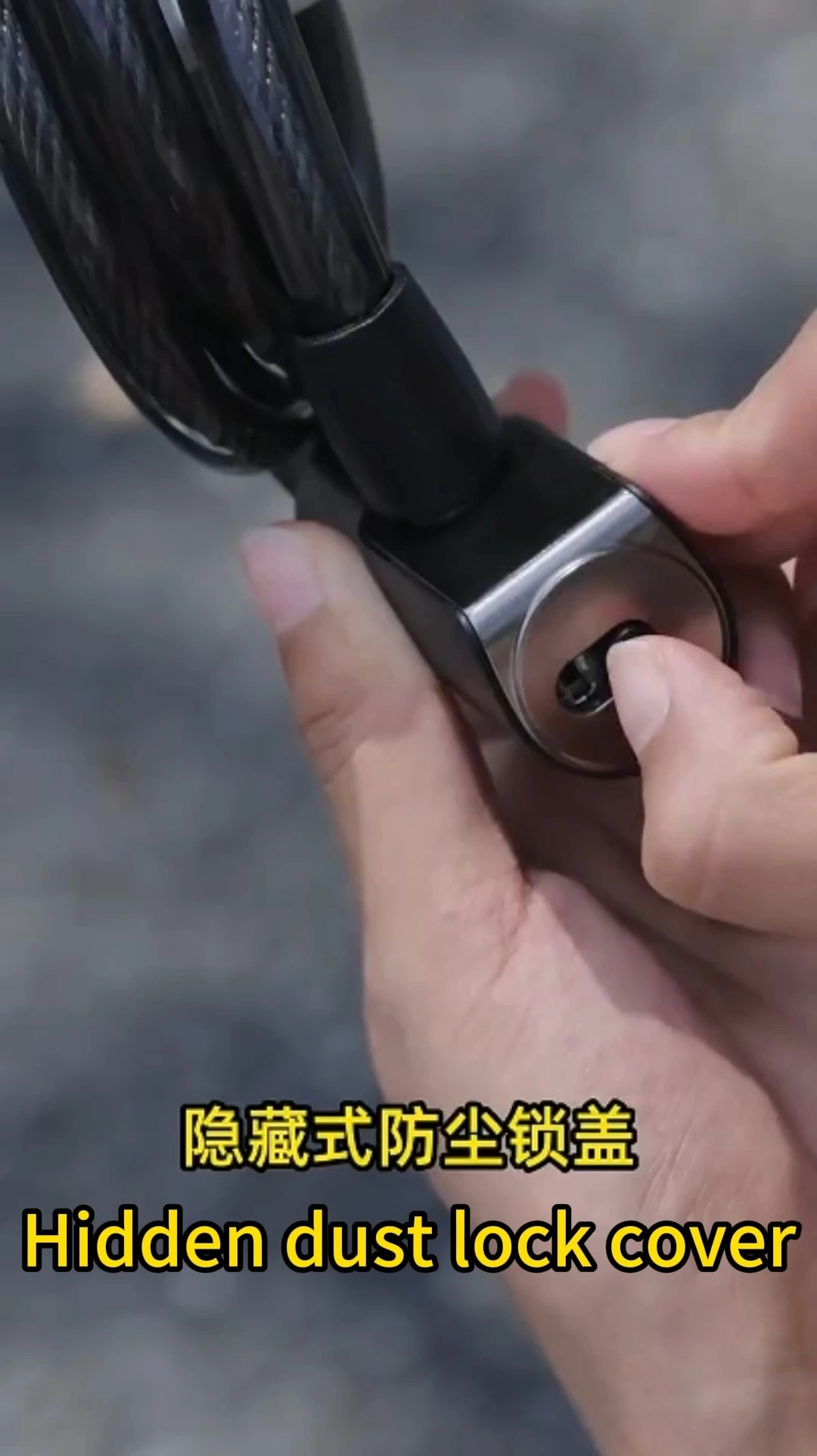 Antivol de vélo/moto UMEDO, câble en acier 1