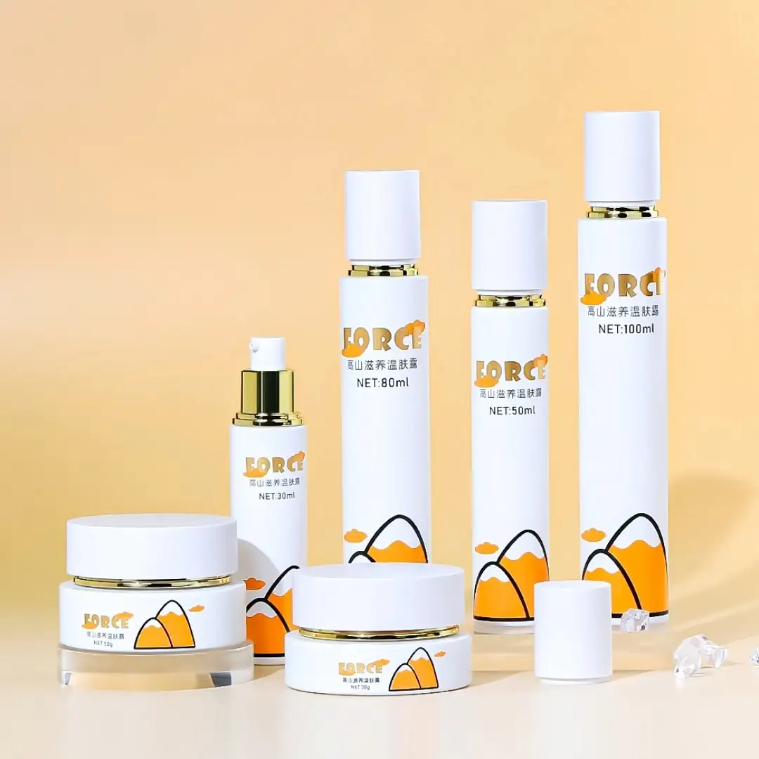 Набор роскошных стеклянных косметических флаконов для косметики, набор для упаковки средств по уходу за кожей (поставщик) 1