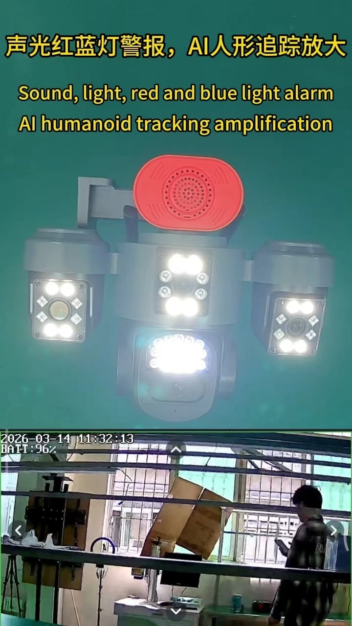 4LENS 4SCREEN 12X Zoom AOV IP66 4G Solar Panel PTZ Network Surveillance Camera 1