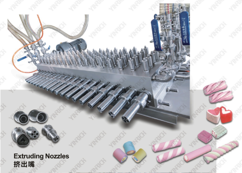 Mutsetse wekugadzira weYinrich 2026 Small Capacity Extruded Marshmallow ...