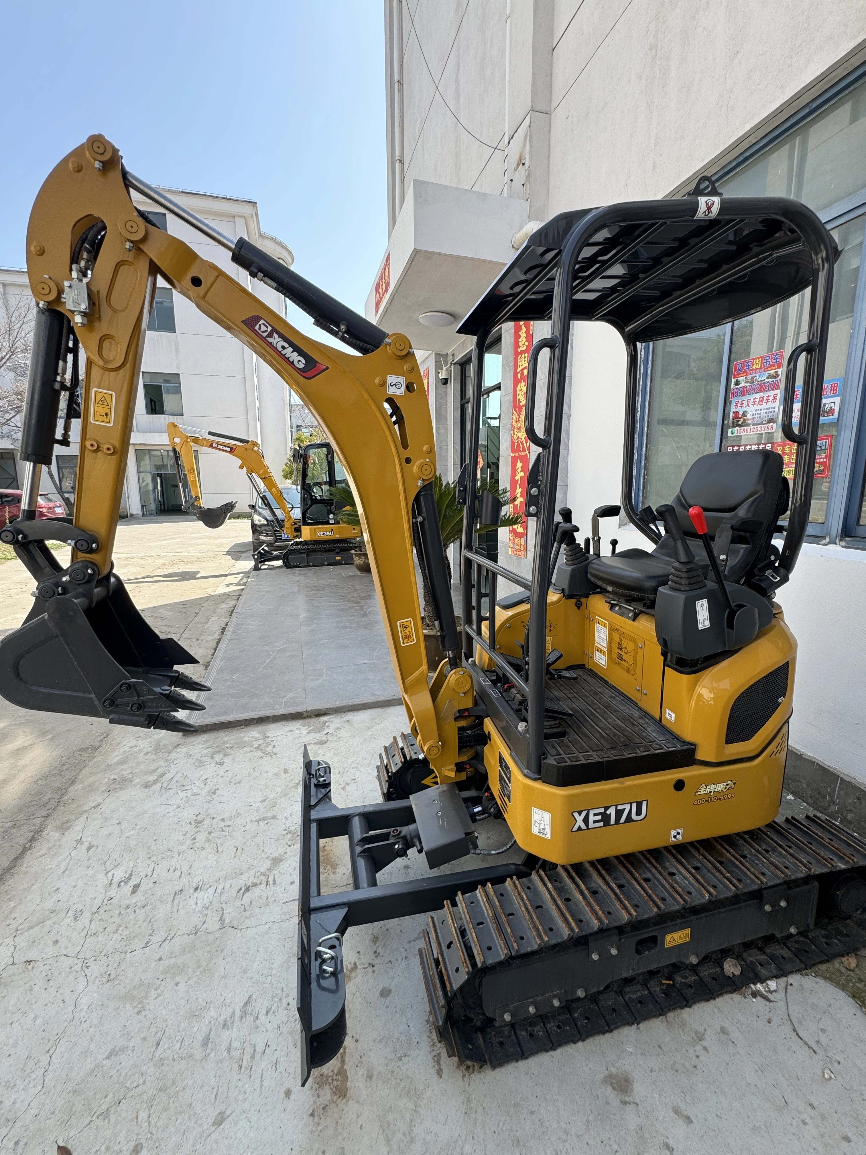 2025 XCMG XE17U Used Excavator Mini 1.7 Tons Secondhand Hydraulic Digger High Quality in Shanghai Yard 1
