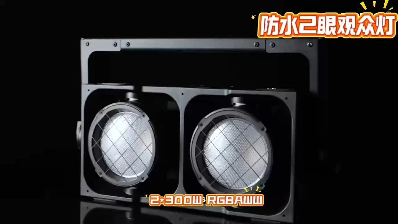 Marslite 2x300W RGBAWW LED Audience Blinders Light IP65 Waterproof 2 Eye Beam Light Linkable Horizontallyor Vertically for DJ 1