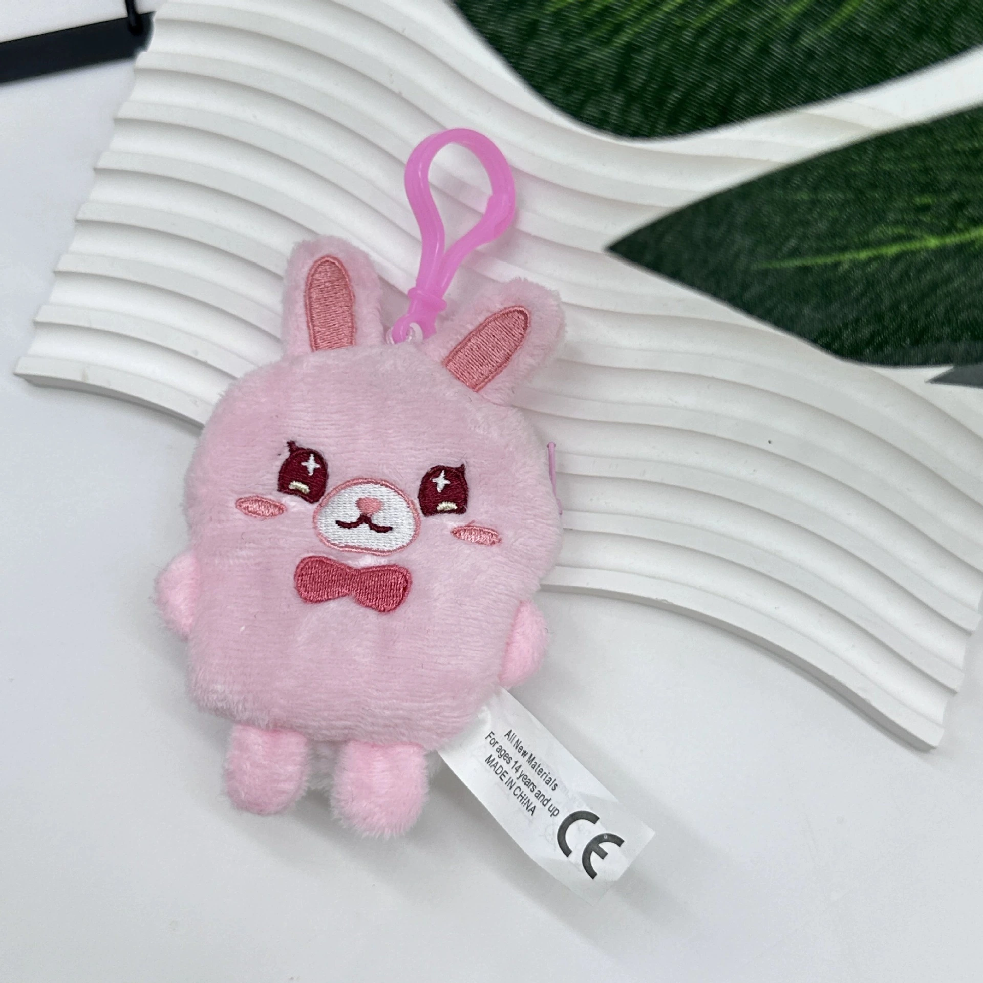 Cute Pink Bunny Plush Keychain - Soft Rabbit Bag Charm Pendant 1