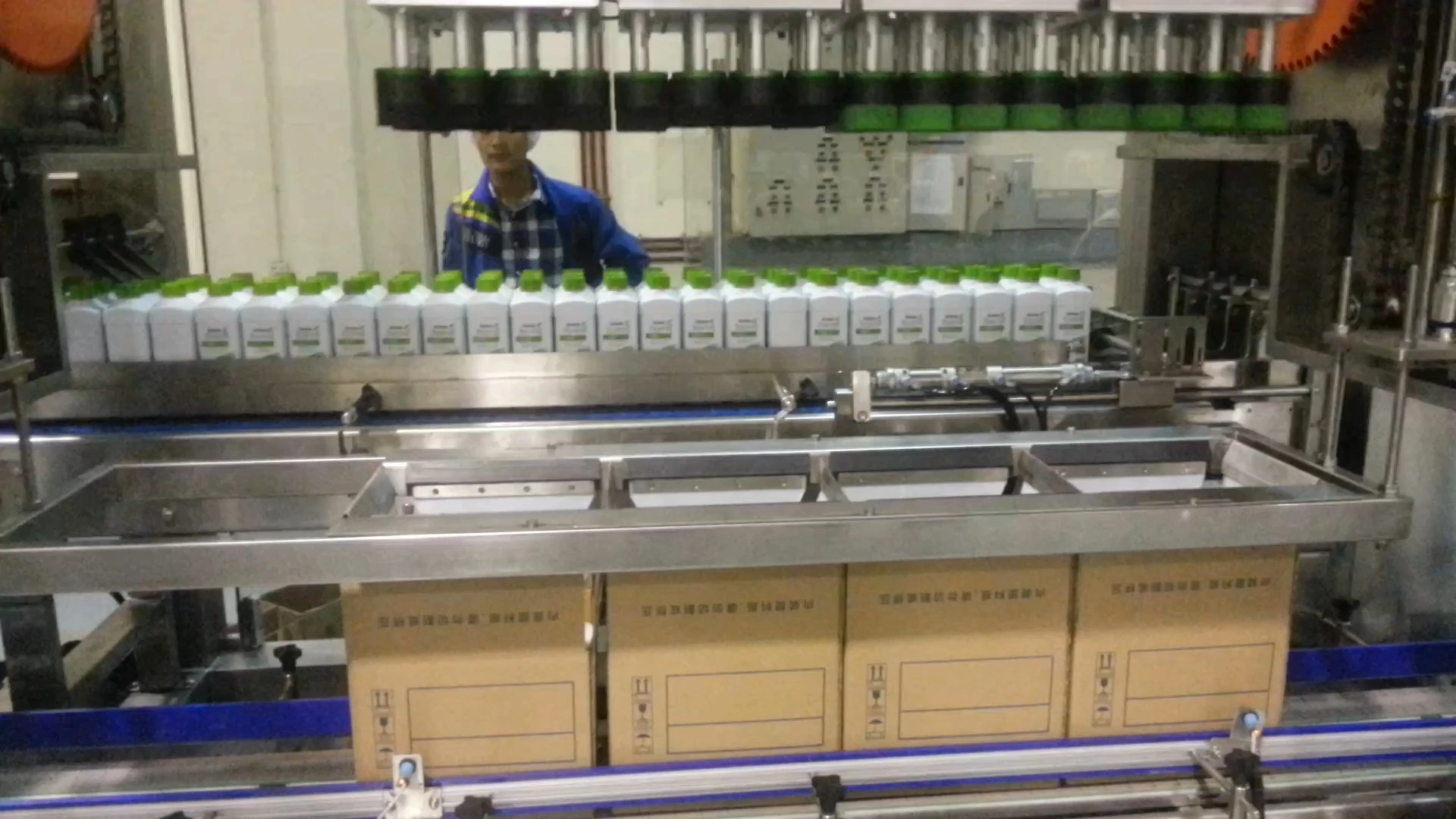 Confezionatrice automatica a 4 pinze per prodotti in bottiglia - Serie WKD-CZX 1