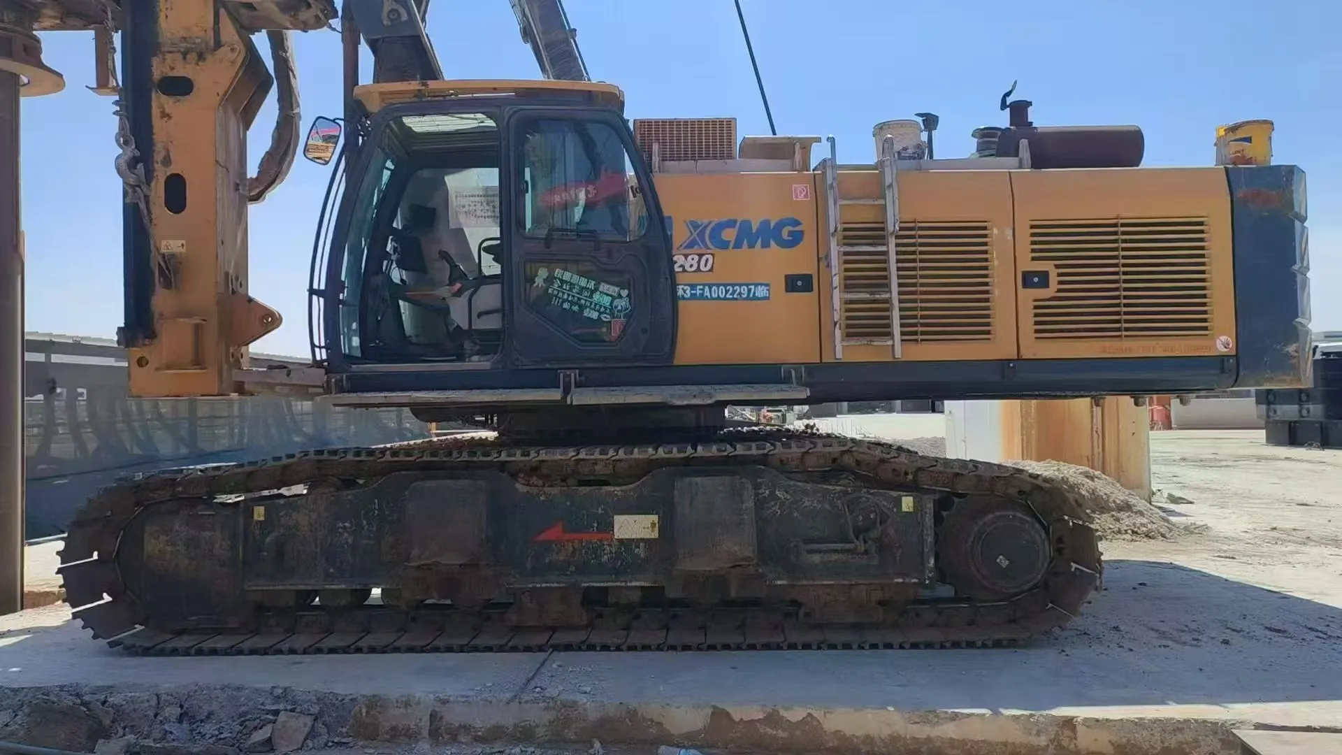 Taladradora rotativa de alta resistencia XCMG XR240D 2021 1