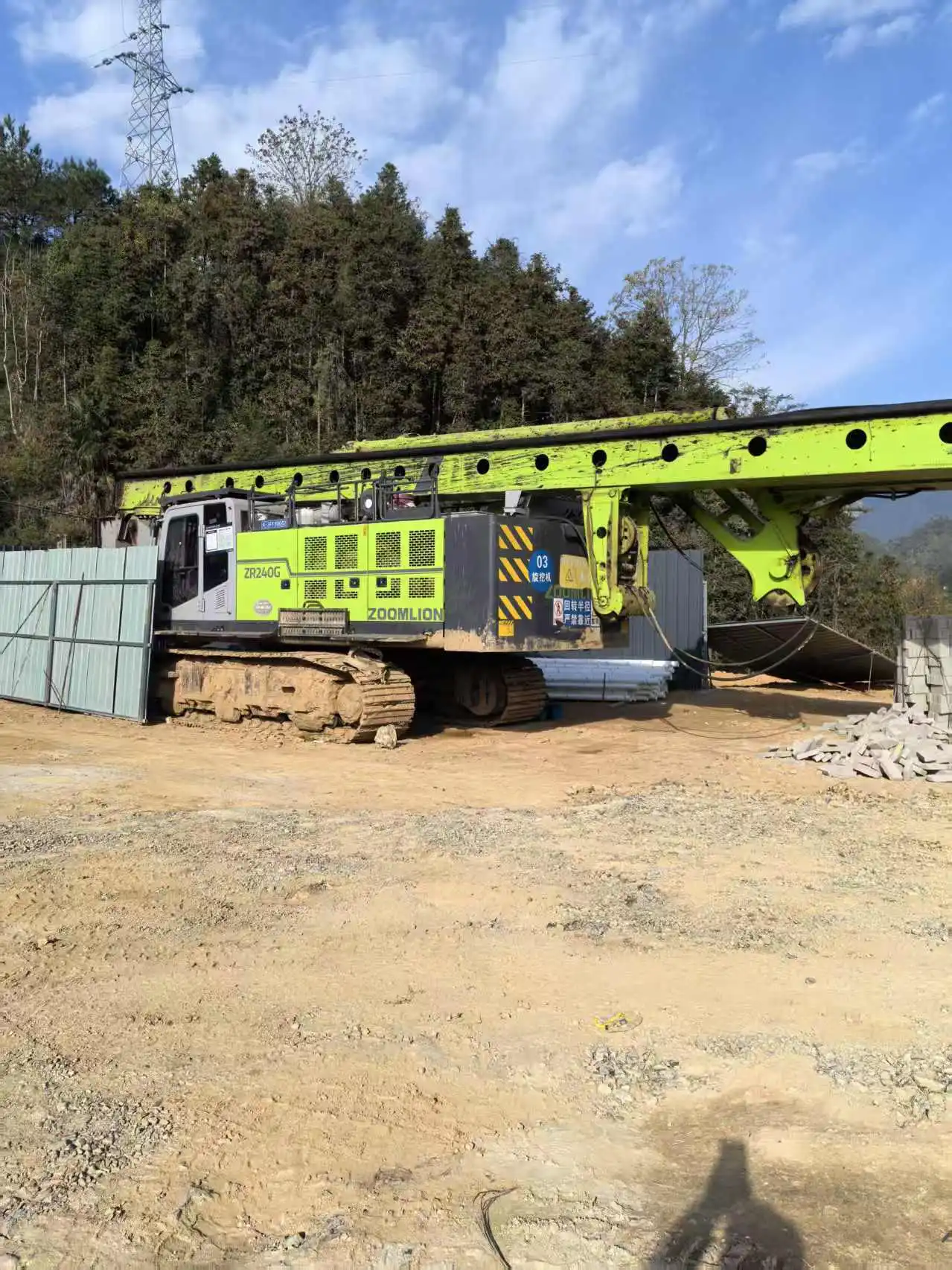 Строительный роторный буровой станок Zoomlion ZR240G 1