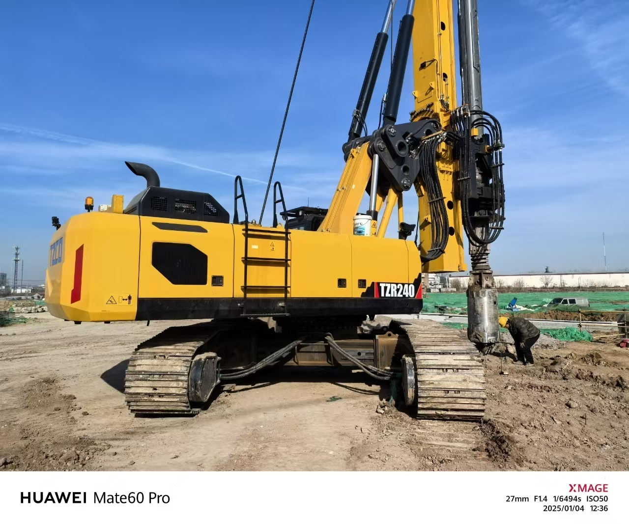 Mesin Bor Putar TZR240 Bekas 1